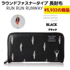 Item thumbnail for item 98e9b420-1b4c-4505-b949-f0ca25a066c7