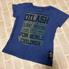 Item thumbnail for item 4a0c18e2-432b-45fc-9250-3b116ef7332d