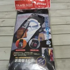 Item thumbnail for item ba0c84a2-1f01-4ff9-8aa4-83f8c3eccd8d