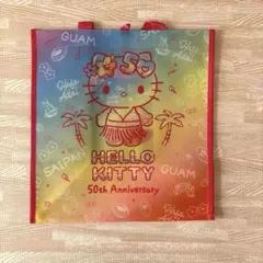 サンリオ　大判バスタオル　グアム　限定　キティ サンリオ 大判バスタオル グアム 限定 キティ サンリオ 大判バス