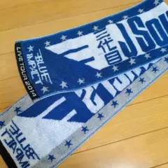2026年最新】三代目タオルの人気アイテム - メルカリ