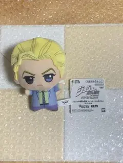 ジョジョの奇妙な冒険 ダイヤモンドは砕けない ちびぐるみ 吉良吉影