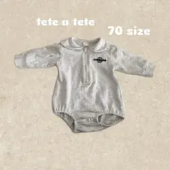 【tete a tete】ハーフジップロンパース 70