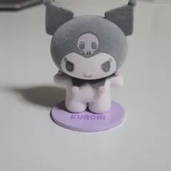 ぴたっとふれんず　シークレットマスコット　クロミ　サンリオ