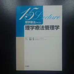 Item thumbnail for item 6a6b18ac-4d37-4862-ac09-942db578e36f