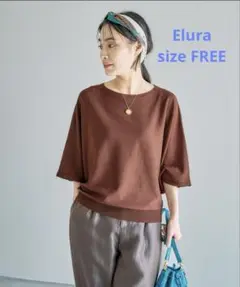 Eluraサラサラタッチプルオーバー