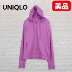 Item thumbnail for item 48278238-011d-4b9b-8771-f3ccc0aff504