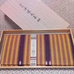 sariiページ　ミンサー織　半幅帯　白地　シミあり　中古　格安 楽天市場】ミンサー 帯（カラーホワイト）の通販