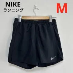 NIKE DRIFITランニングパンツ　サイズM