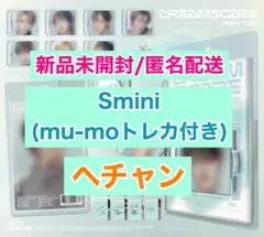 【ヘチャン】DREAMSCAPE (SMini Ver.)