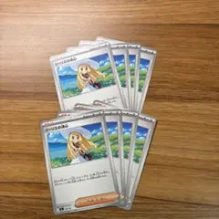 katana様 リクエスト 2点 まとめ商品