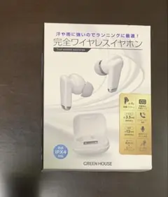 Item thumbnail for item 69353b2a-def2-4c16-9688-af1fbdb8b580