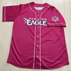 Item thumbnail for item a0e04090-bfa1-4e57-9f2a-6c912d2e87e6