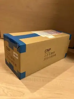 2026年最新】CNPトレカ カートンの人気アイテム - メルカリ