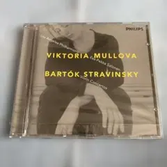 Viktoria Mullova Bartók Stravinsky CD