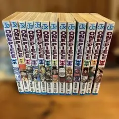 ワンピース　10〜22巻 全巻初版　13冊セット コミックまとめ売り　尾田栄一郎