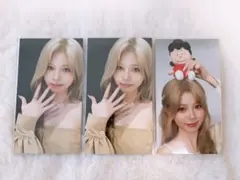 NiziU リク　AWAKE 3枚セット