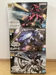 ガンプラ　hg　鉄血系　12体　ジャンク　セット　まとめ 鉄血のオルフェンズ」より、ガンプラ「鉄華団コンプリートセット
