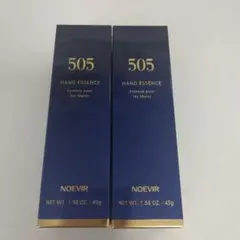 2026年最新】ノエビア 505 クリームの人気アイテム - メルカリ