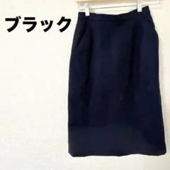 早い者勝ち★ブラック タイトスカート ポケット付き レディース シンプル