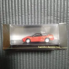デアゴスティーニ deagostini 日本の名車 HONDA　NSX 1/64のサムネイル