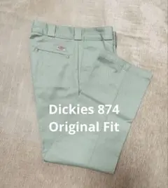 Dickies 874 Original Fit チノパン