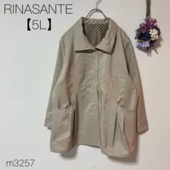 Item thumbnail for item 8668db5c-4b53-4238-94c5-9fb91ebfd287