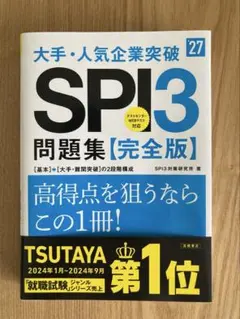 Item thumbnail for item 5c5244ac-38a0-43ab-87d4-02a57d51ae28