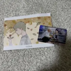 2026年最新】おにいさんずラブの人気アイテム - メルカリ