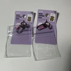 amifa PVC ジップバッグ ミニ ナスカン付き セリア - メルカリ