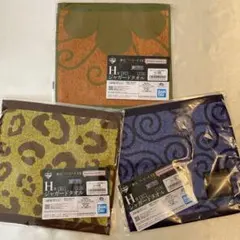 一番くじワンピースEX悪魔を宿す者達vol.3H賞ジャガードタオル3種セット