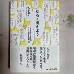 Item thumbnail for item d7935f76-57c0-4004-a6bb-fcb7e2cd5f9b