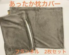 Item thumbnail for item 3439b74b-e990-4095-8547-2eb17a4ebe54