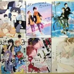 2025年最新】コミックセット売りの人気アイテム - メルカリ