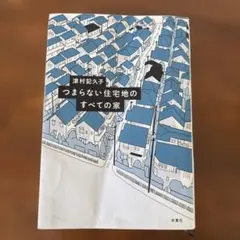 Item thumbnail for item 6fcd97b8-406c-46c9-8137-508690c8a5f1