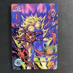 スーパードラゴンボールヒーローズ ベジータ HG10-CP2 - メルカリ