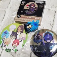 ツイステッドワンダーランド1番くじ〖オルト〗缶バッジ&イデアチョコエッグフィギア
