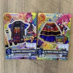 アイカツ星座ドレス ルーレット当選品 スターライト＆ドリアカセット アイカツ星座ドレス ルーレット当選品 スターライト＆ドリアカセット