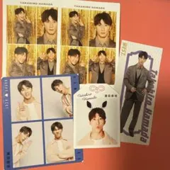 WEST. 濱田崇裕　年末年始　雑誌　切り抜き
