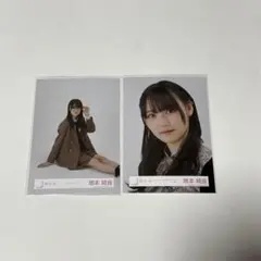 増本綺良 生写真 ネクタイコーデ 4thアニラ