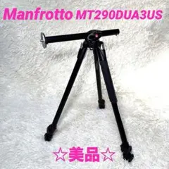 Item thumbnail for item 00e61537-d94f-4e11-8952-bb25122b4298