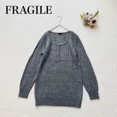 ケーブル編みニット グレー