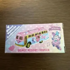 さとちゃん様 リクエスト 2点 まとめ商品