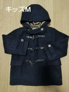 ダッフルコート 120