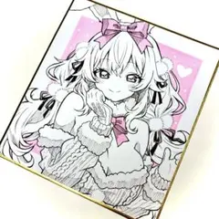 手描きイラスト アート・写真