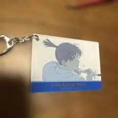 チェンソーマン アクリルキーホルダー 早川アキ
