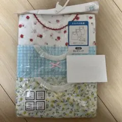 西松屋 さわやか肌着 タンクトップ 3枚組 95cm