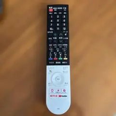 2026年最新】シャープ 液晶テレビ ジャンクの人気アイテム - メルカリ