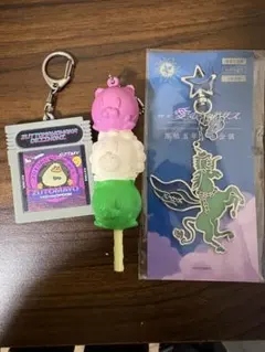 2026年最新】ずっと真夜中でいいのに。の人気アイテム - メルカリ