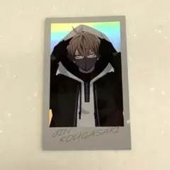 桃源暗鬼 皇后崎